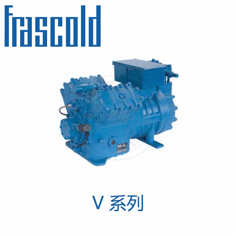 V32-93Y/32HP/23.5Kw V32-93Y/32HP/23.5Kw